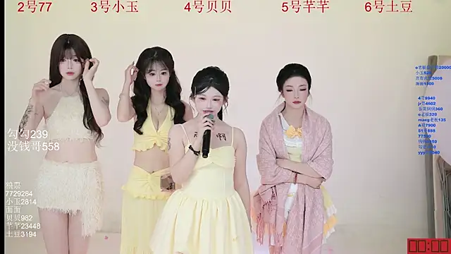 Hot-dance520's cam snapshot