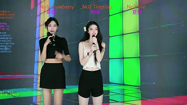 SoHo__club's web cam