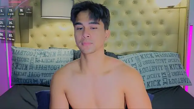 ReidAlert69's cam snapshot