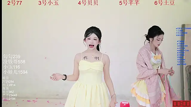 Hot-dance520's cam snapshot