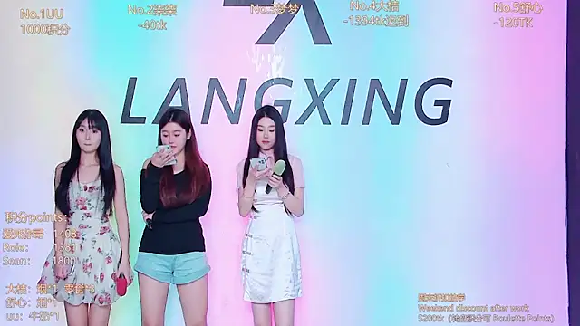 Believe-Guang's cam snapshot