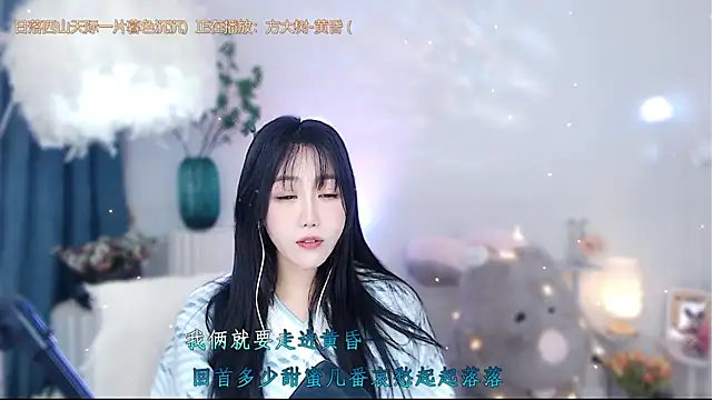 Laura_520 live sex cam