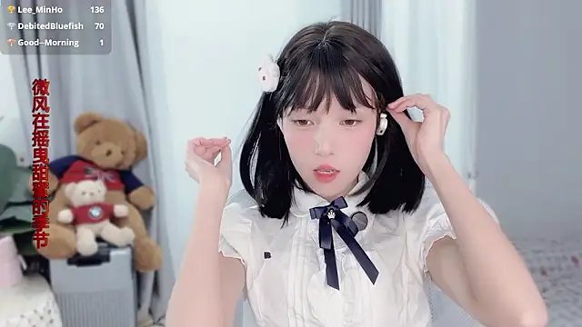 hi-AnAn live sex cam