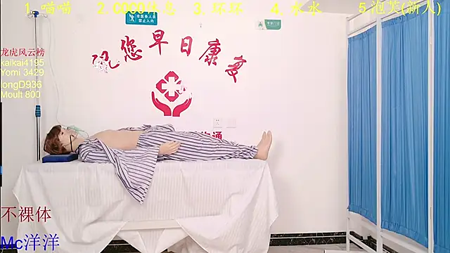 HRB_PATTY live sex cam