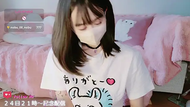 aaanyan live sex cam