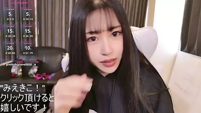 -satomi-jp live sex cam