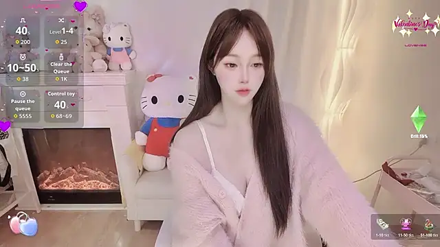 Kkiklilliki's cam snapshot