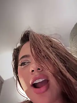 Aryrosee's cam snapshot