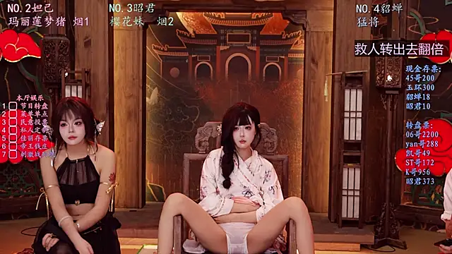 BKW-001 live sex cam