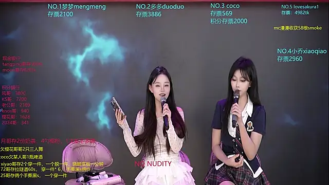 U-R-HERE live sex cam