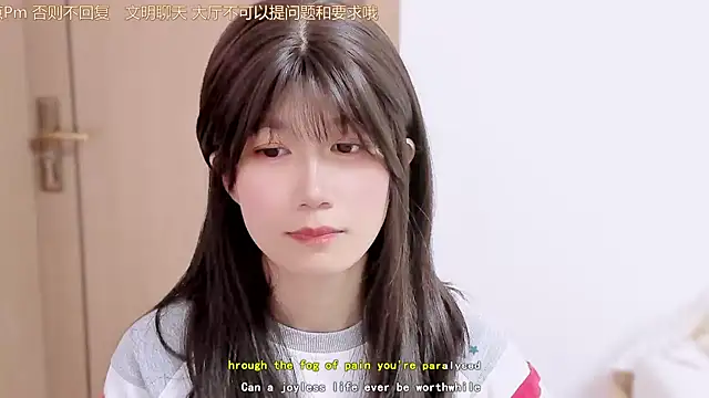 AloneDandelion live sex cam