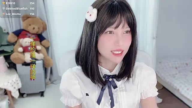 hi-AnAn live sex cam