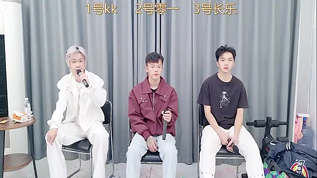 QYBOYS_003's cam snapshot