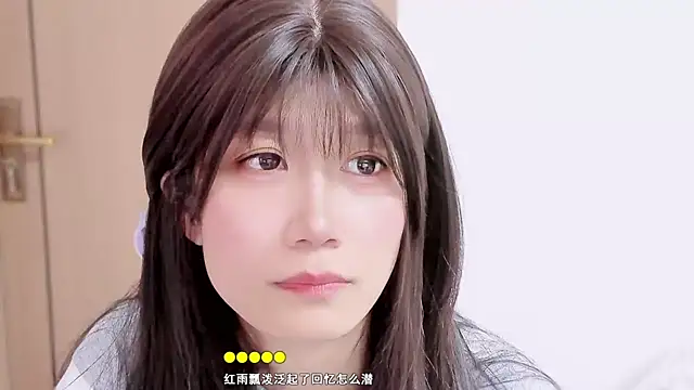 AloneDandelion live sex cam