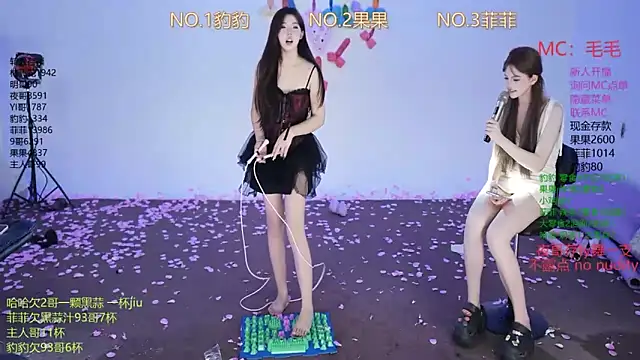 sweetgirls888 live sex cam