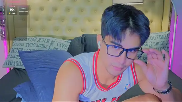 ReidAlert69's cam snapshot