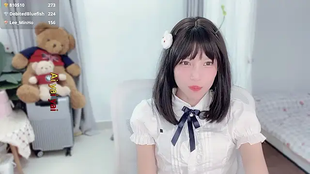 hi-AnAn live sex cam