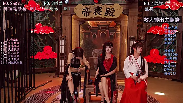 BKW-001 live sex cam