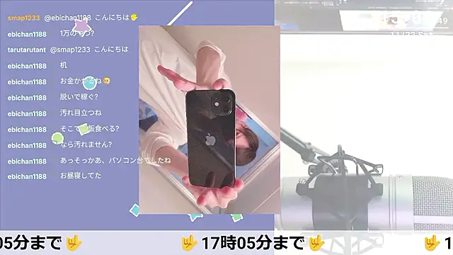 marumaru_00 live sex cam