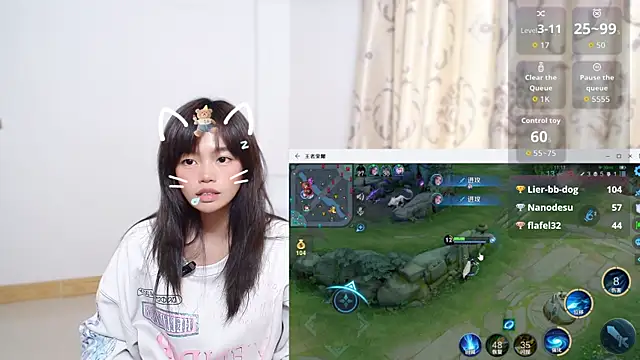 Duolamei live sex cam