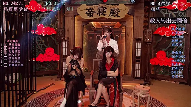 BKW-001's cam snapshot