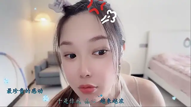 Love-feifei live sex cam