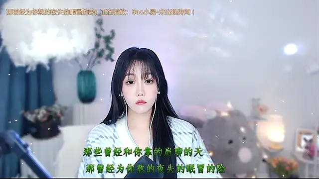 Laura_520 live sex cam