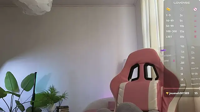 dragon_ink's cam snapshot