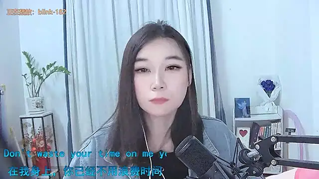 Amity-ox live sex cam