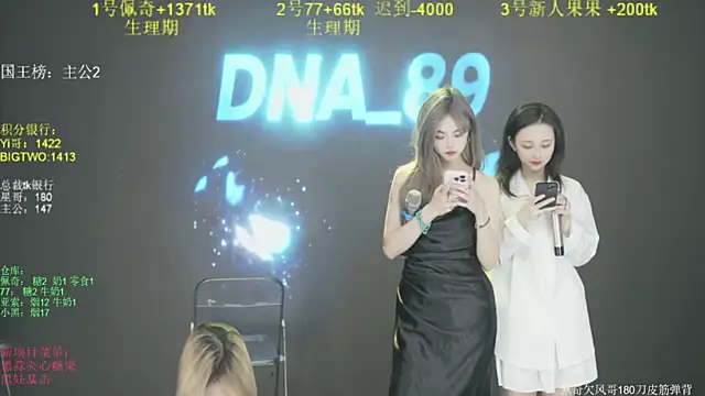 DNA_89 live sex cam
