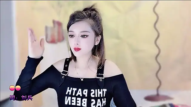 VIWVI's cam snapshot