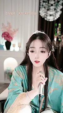 WenBao-Bao's cam snapshot