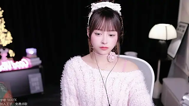 coward_by's cam snapshot