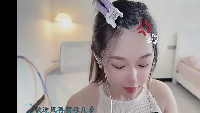 Love-feifei's cam snapshot