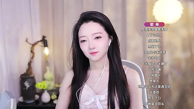 Zoe-99's cam snapshot