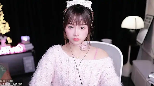 coward_by's cam snapshot