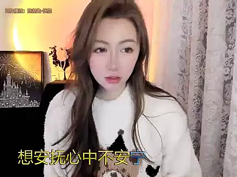 Cute_Mango's cam snapshot