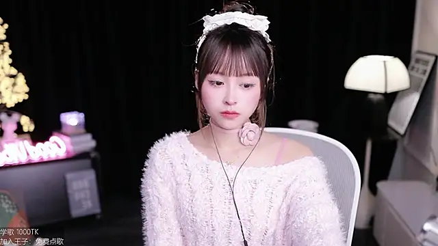 coward_by's cam snapshot