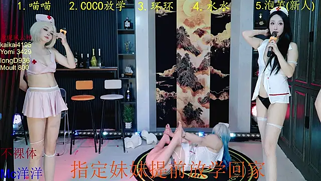 HRB_PATTY live sex cam