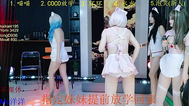 HRB_PATTY live sex cam