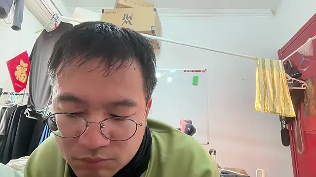 PolicingCelebes's cam snapshot