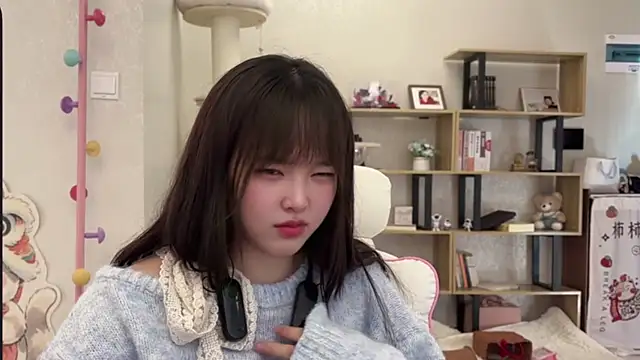 Chenjing0 live sex cam