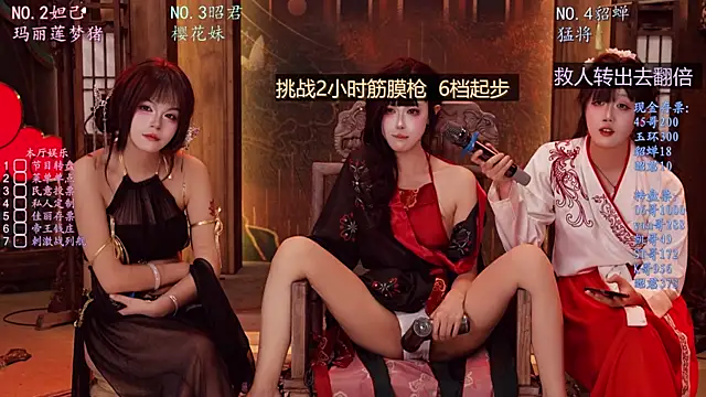 BKW-001 live sex cam