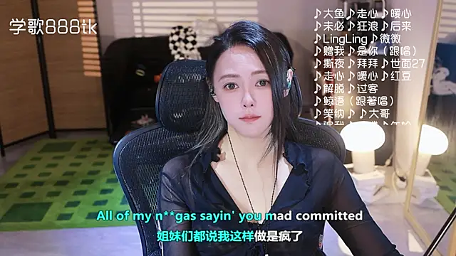 Potatosi's cam snapshot