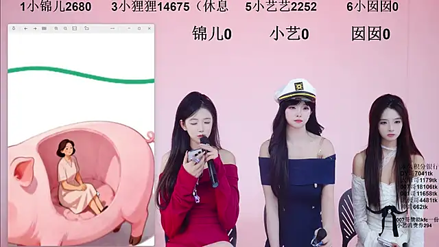 1X-one's cam snapshot