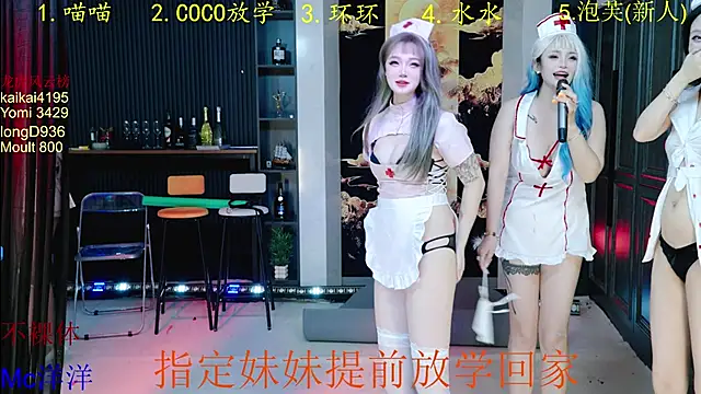 HRB_PATTY's cam snapshot