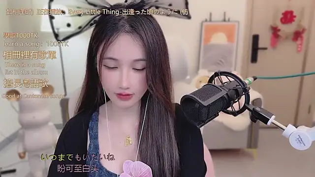 babykitty- live sex cam