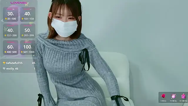 NANA_chan_1 live sex cam