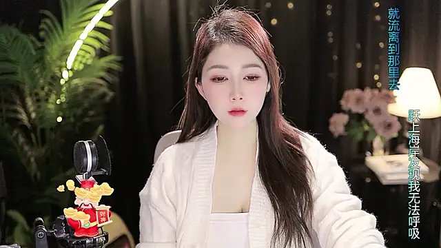 Sweet-Tea live sex cam