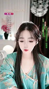 WenBao-Bao live sex cam